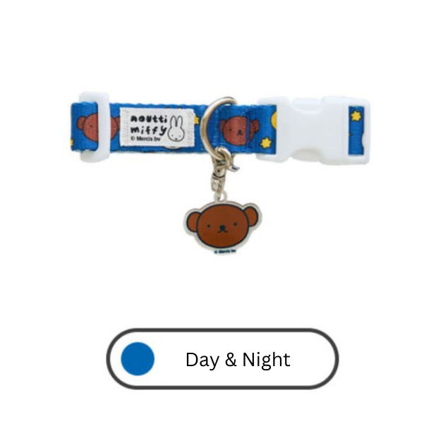 Colorful Miffy Collar