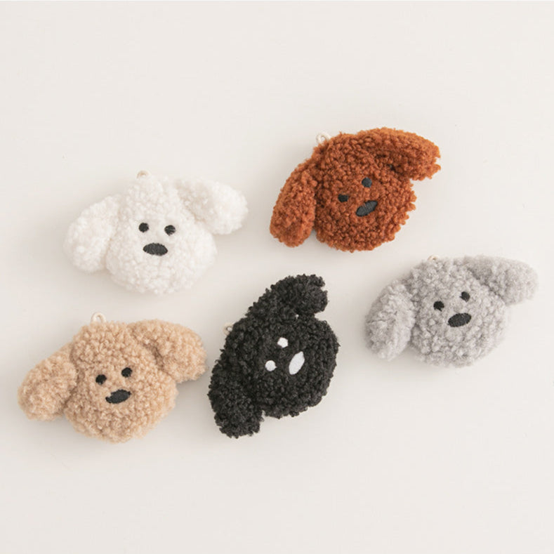 My Sibling Plush Charm Keyring (5 Colors)