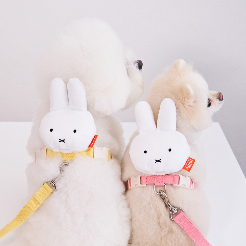 Miffy Backpack Harness - 2 Colors