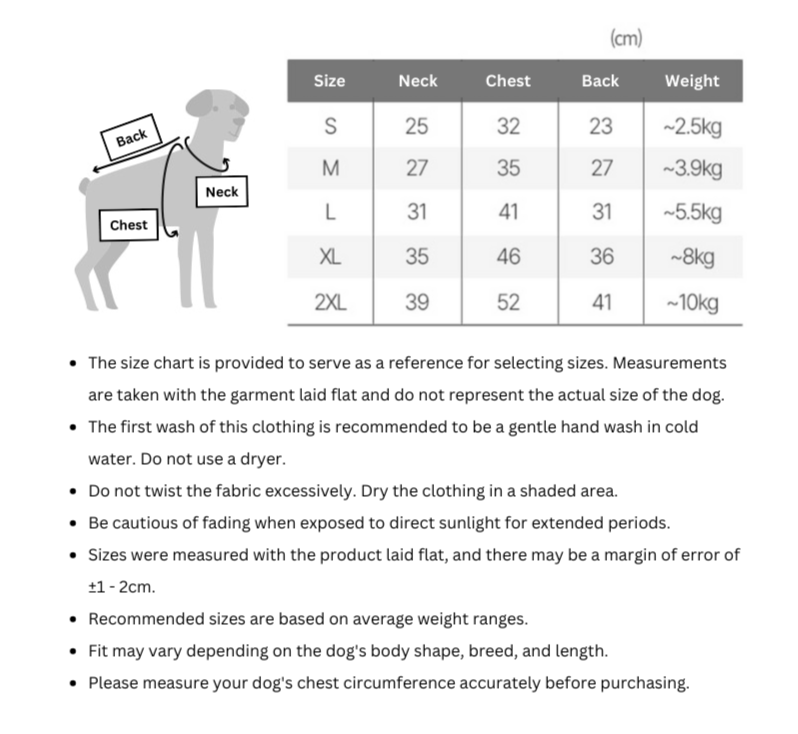 Mochi Shirt with Sleeves - 6 Colors