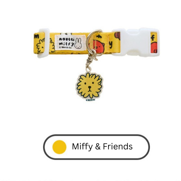 Colorful Miffy Collar