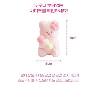 Sakura Jelly Bear Toy
