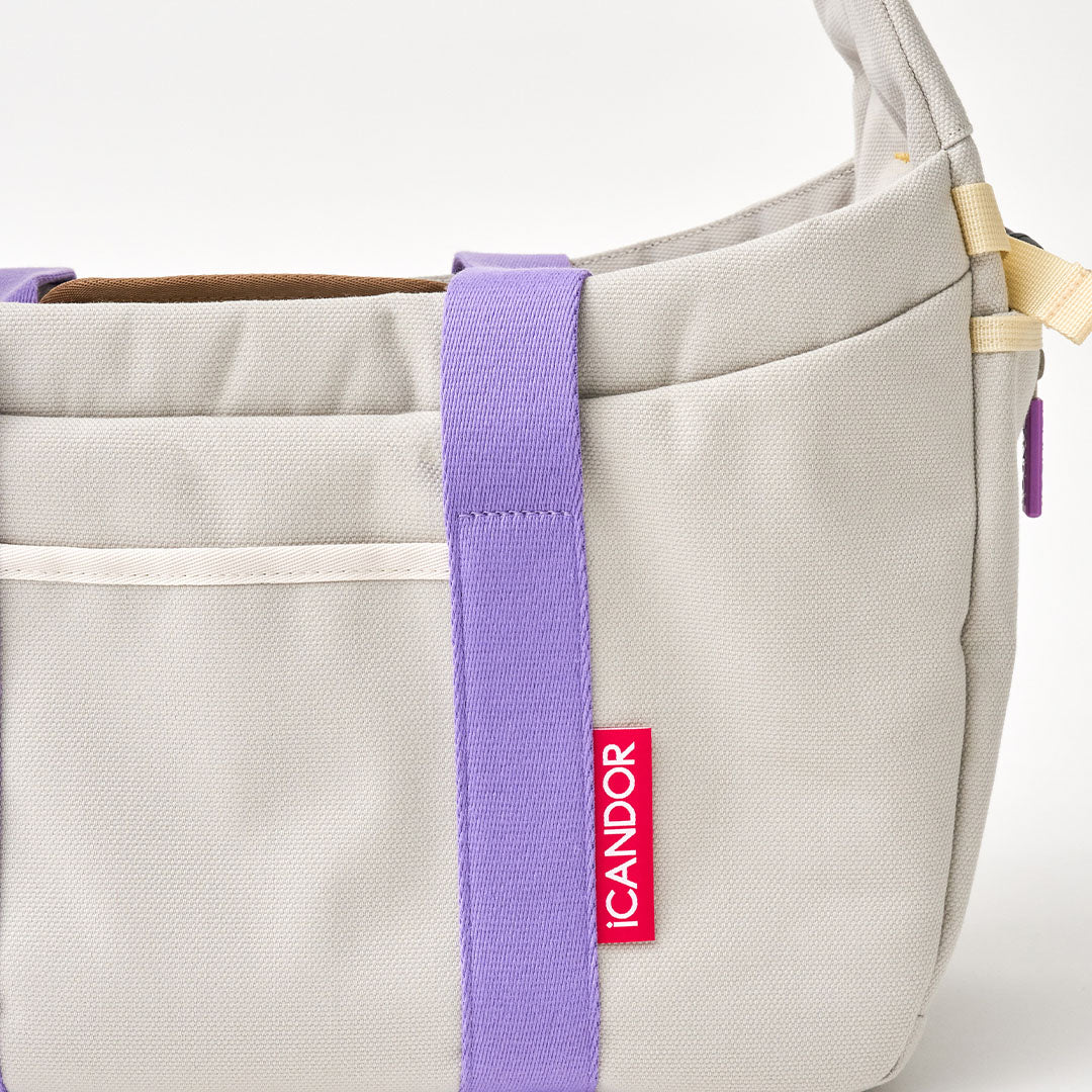 Peek-a-Boo Pet Sling Bag (Plum Gray)