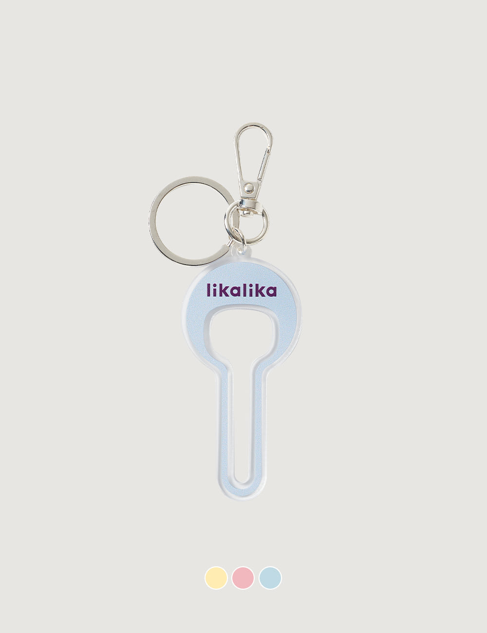 Pookie Pouch Bag Holder