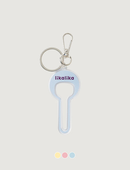 Pookie Pouch Bag Holder