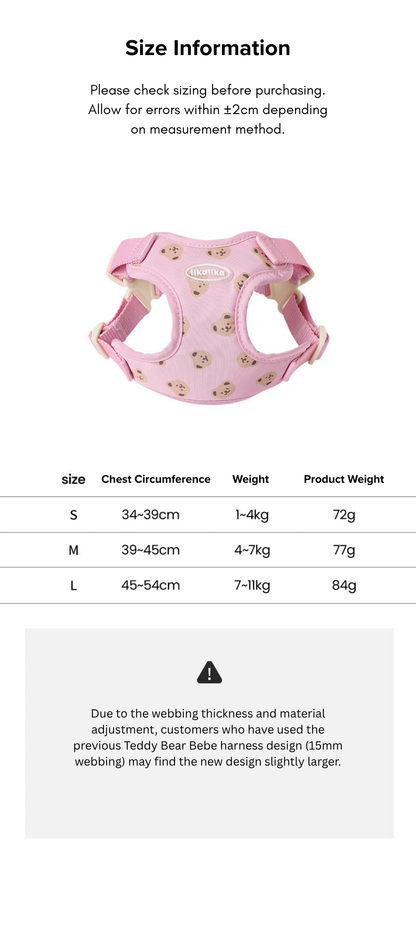 Teddy Bear Bebe Harness - 3 Colors