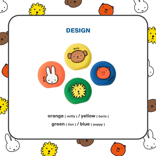 Miffy and Friends Latex Dog Toy - 4 Designs