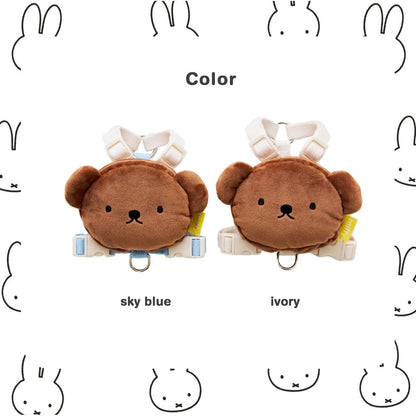 Boris Backpack Harness - 2 Colors