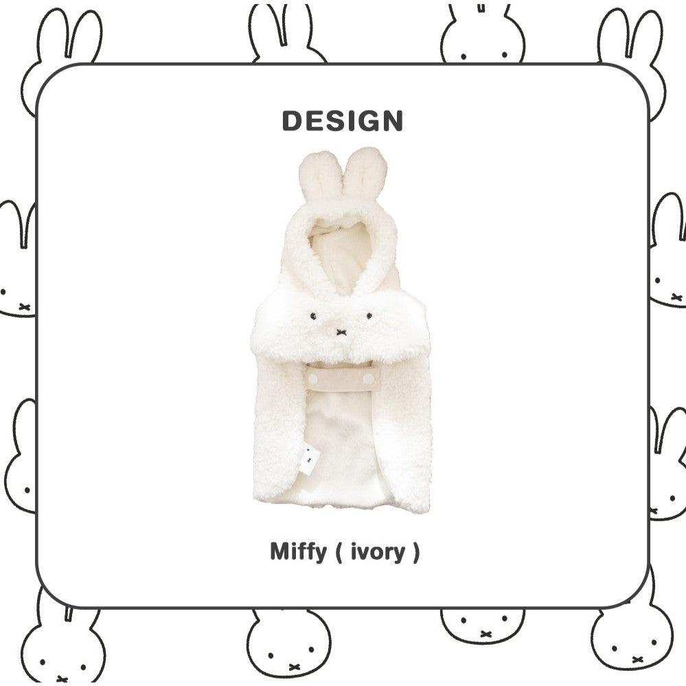 Miffy Poncho