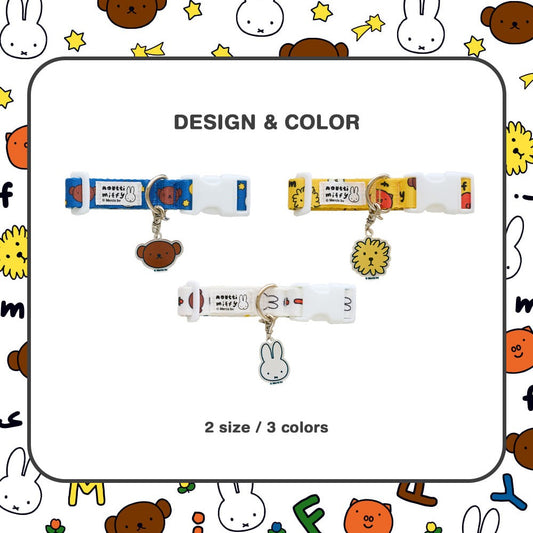 Colorful Miffy Collar
